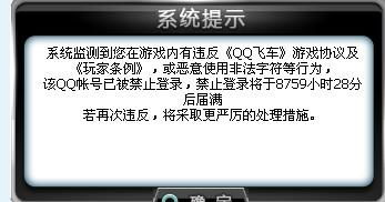 揭秘：哪个平台可以申诉qq解封？轻松解决你的困扰！