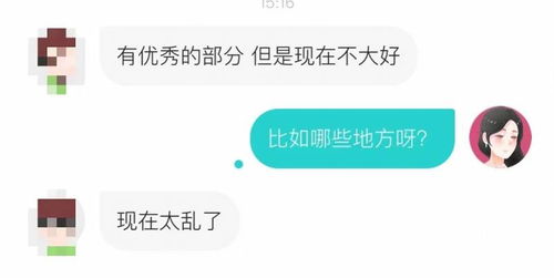 独家揭秘soul解封平台：失联的灵魂终于重聚！