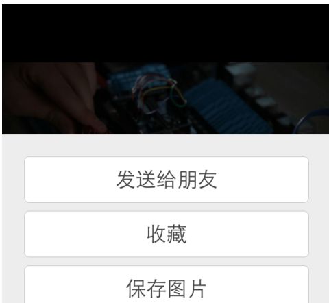 怎么通过扫二维码解封微信,微信解封新途径！扫二维码即可轻松解决，告别繁琐操作！