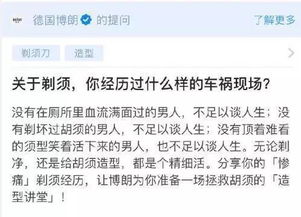 微信一年会解封几次啊知乎,导语：微信作为国内最大的社交平台之一，用户数量庞大，但不少人在使用过程中会遇到被封号的情况