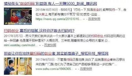 微信辅解封平台,微信辅助解封平台：打破困境，重拾微信自由