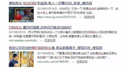 微信辅助解封是做什么用的,微信辅助解封：打破封禁，重获自由！