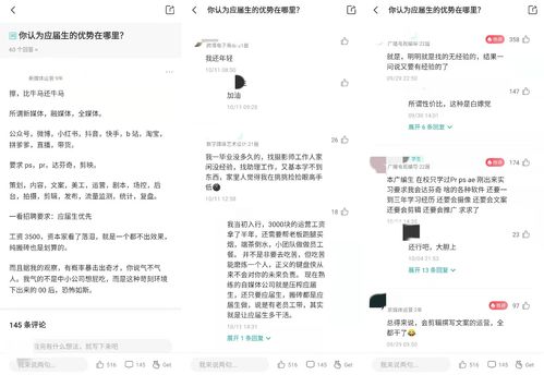 解封平台文案怎么写啊,解封平台：打造自由交流的数字世界