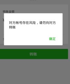 微信解封那个平台价高,揭秘微信解封行业：哪个平台价格更高，如何选择最合适的？