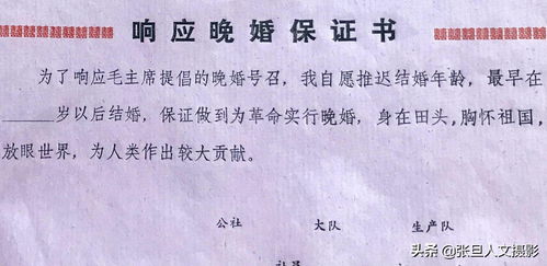 微信解封用不用写保证书,微信解封：是否需要写保证书？一篇文章为你解答疑惑